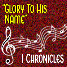 ”Glory To His Holy Name”