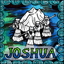c2c Art Collection – Joshua