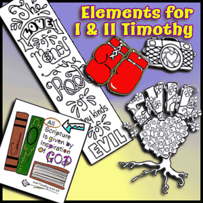 Clip Art Elements – I & II Timothy