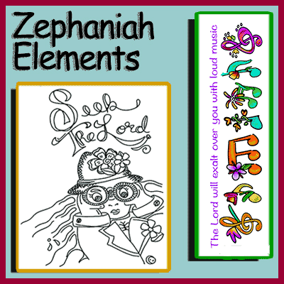 Clip Art Elements – Zephaniah