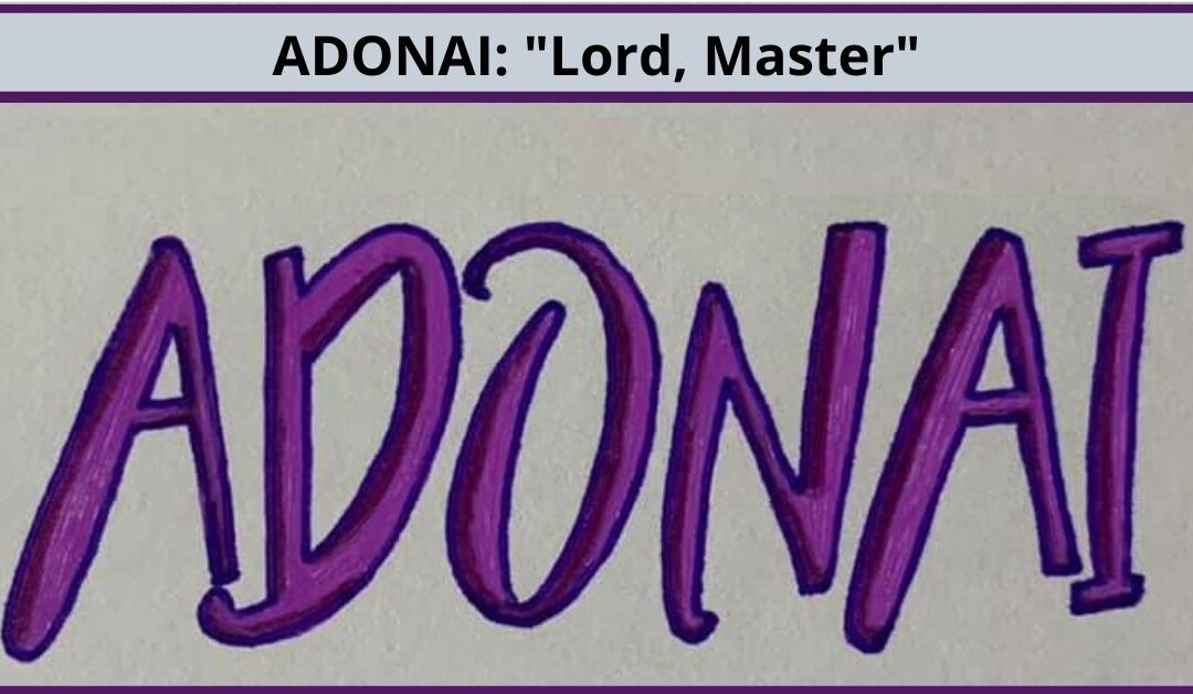 Name of God: Adonai