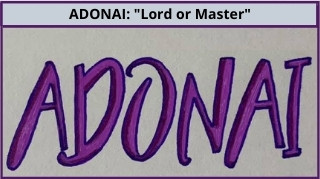 Name of God Adonai