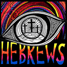 Art Collection – Hebrews