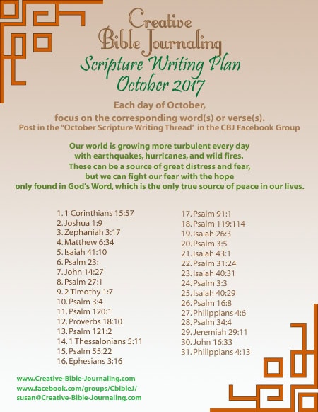 Scripture Writing Plan – October – Creative-Bible-Journaling – creative ...